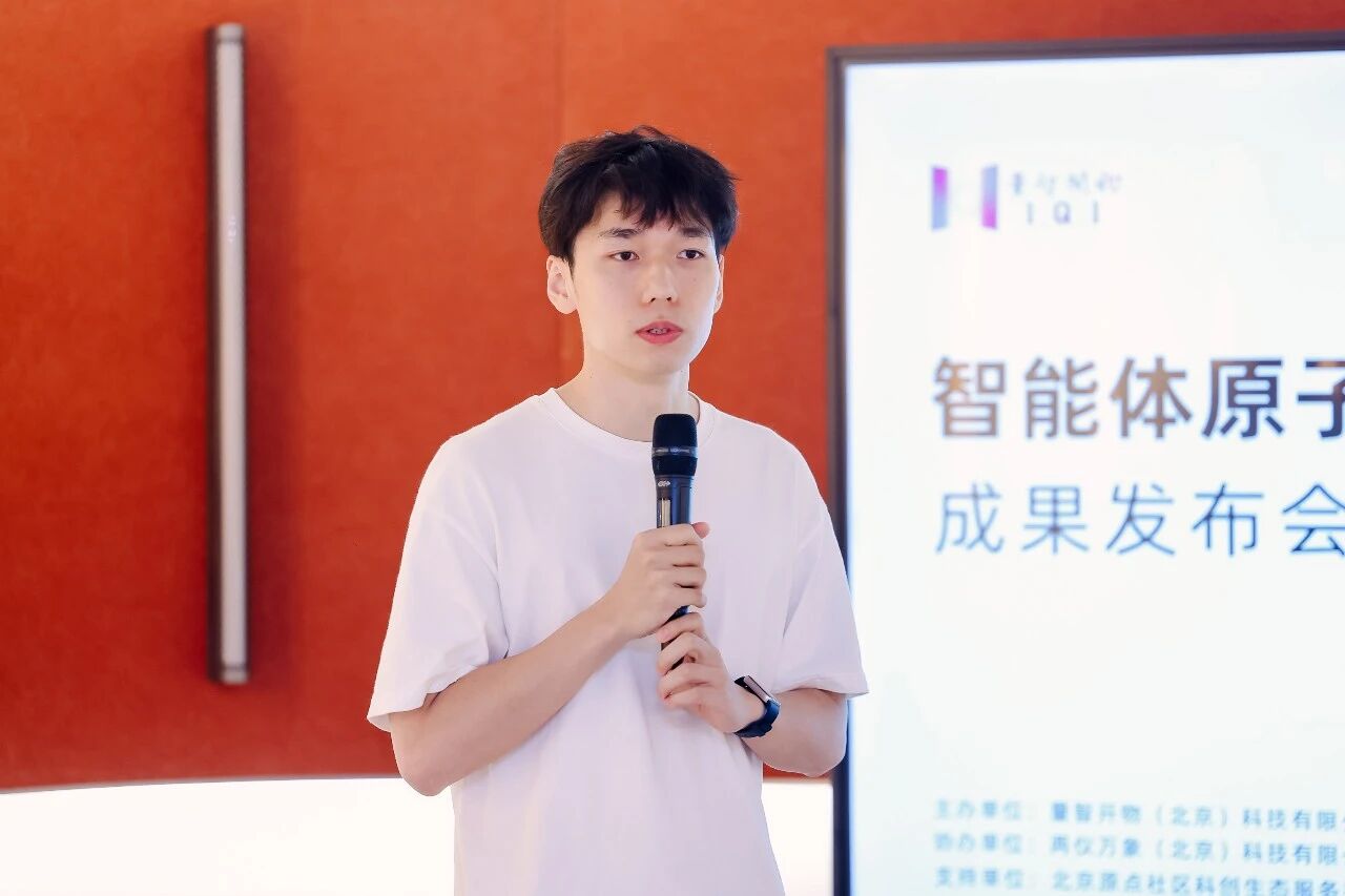 张韬答记者问